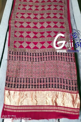 Gaji Silk Natural Ajrak Lagdi Saree 12