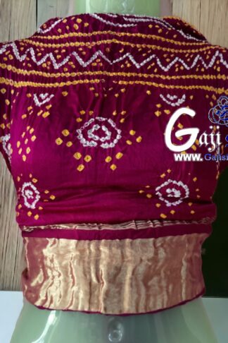 Magenta Bandhani Blouse Pure GajiSilk Gold Jari