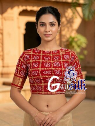 Red Bandhani Gharchola Blouse Pure Gaji Silk