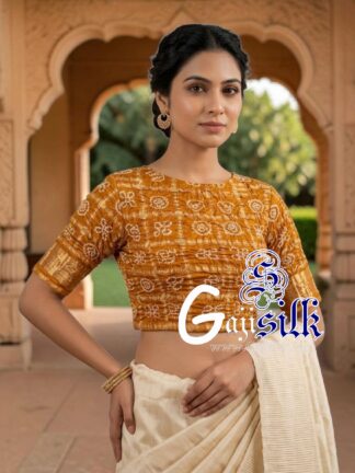 Mustered Bandhani Gharchola Blouse Pure Gaji Silk