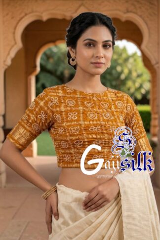 Mustered Bandhani Gharchola Blouse Pure Gaji Silk