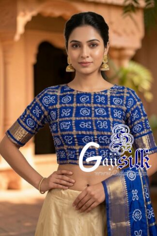 Royal Blue Bandhani Gharchola Blouse Pure Gaji Silk