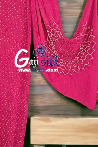 Pink Makdi Bandhani Saree GajiSilk Lagdi Palav