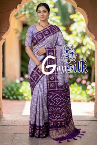 Purple Lavender Gharchola Bandhani Saree Pure Gaji Silk