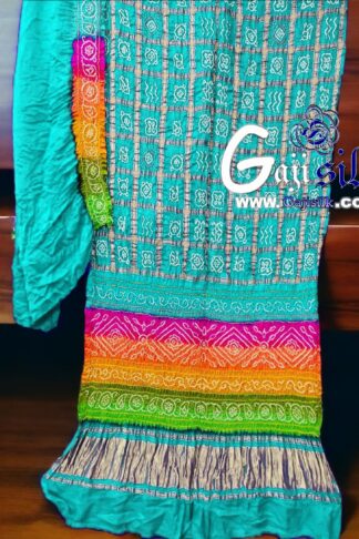 Aqua Multi Color Bandhani Gharchola Saree Pure GajiSilk
