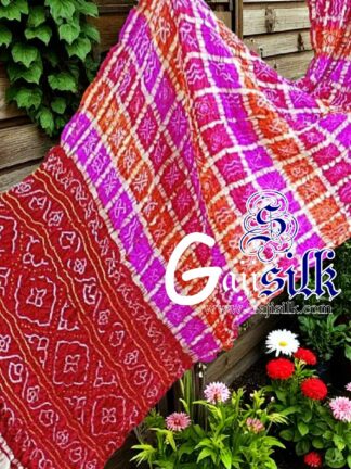 Red Bandhani Gharchola Multi Color Saree Pure GajiSilk