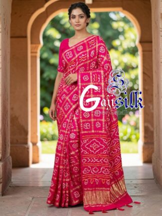 Pink Gharchola Bandhani Saree Pure Gaji Silk