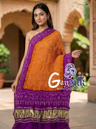 Magenta Mustard Bavan Baug Bandhani Dupatta in Pure Gaji Silk