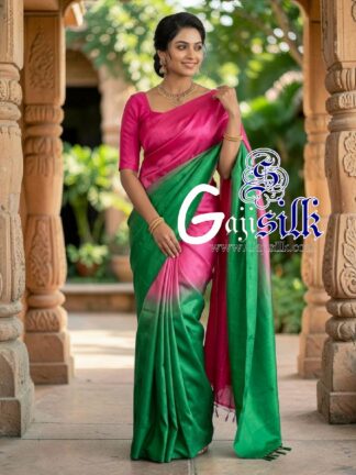 Hot Pink Grass Ombre Plain Saree Ultra-Lightweight in Pure Gaji Silk