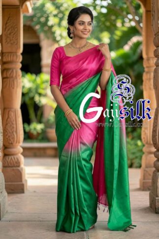 Hot Pink Grass Ombre Plain Saree Ultra-Lightweight in Pure Gaji Silk